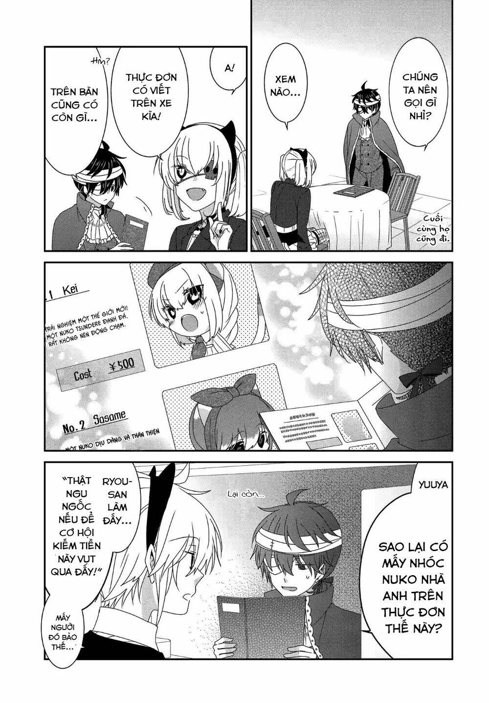 nukoduke! chapter 115 8