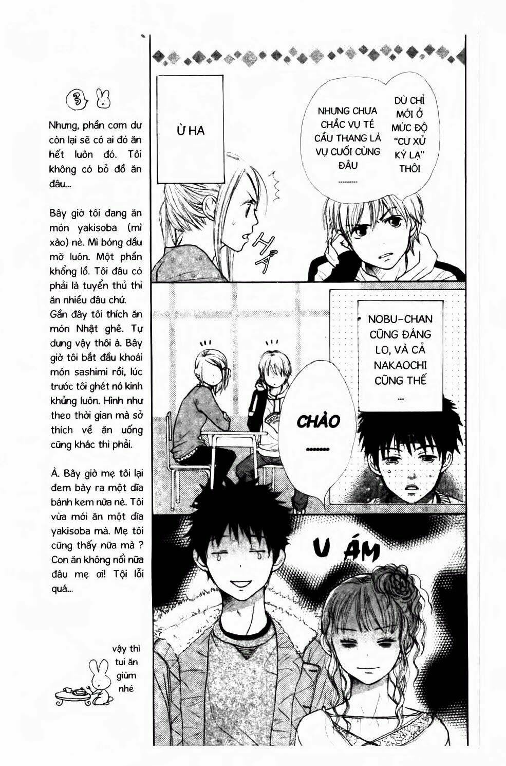 love com - đôi đũa lệch chapter 73 15