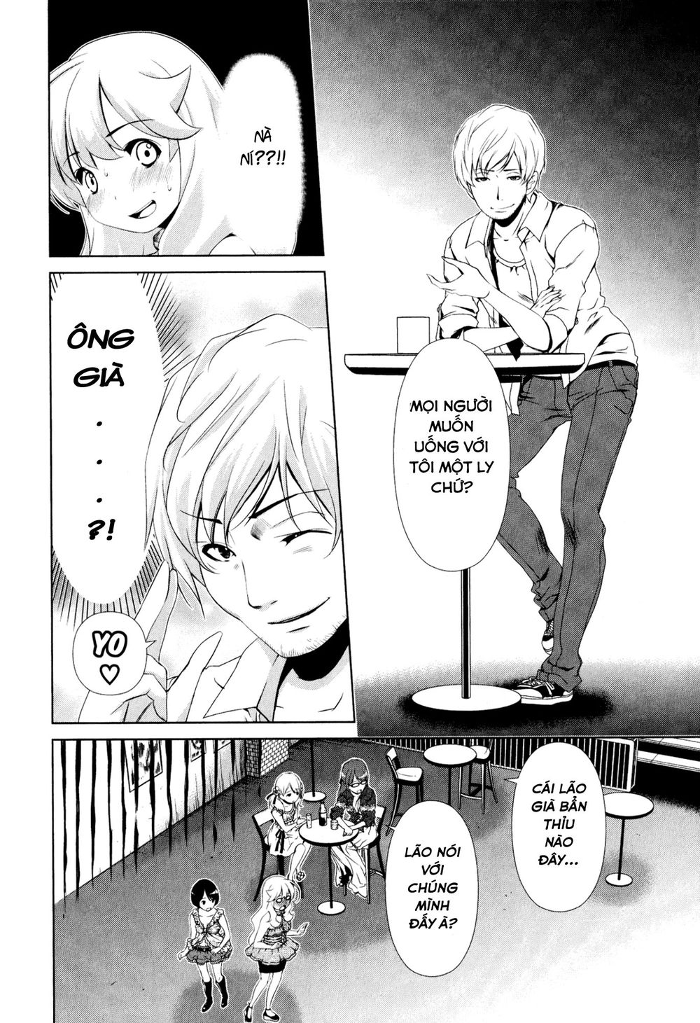 yuricam chapter 29 11