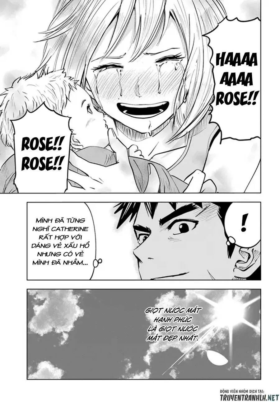 hành trình chịch dạo của của máy dập cổ đại chapter 39 26