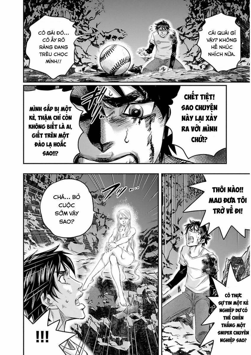 choujin sensen chapter 1 49