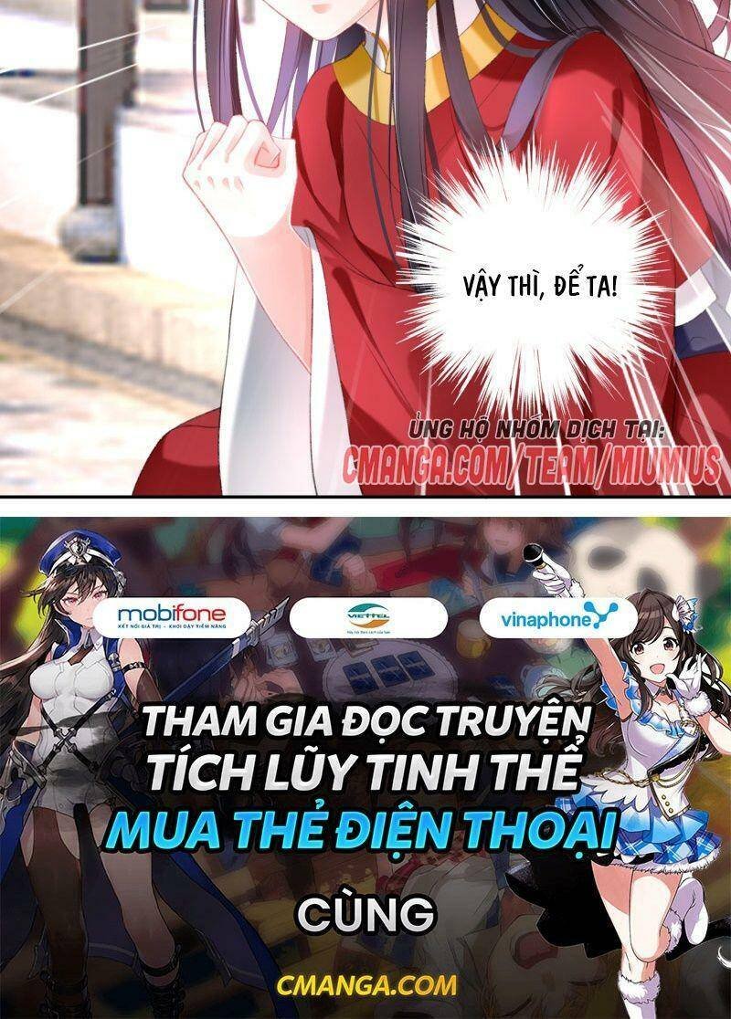 vương gia, áo lót của ngươi rơi mất rồi chapter 117 24