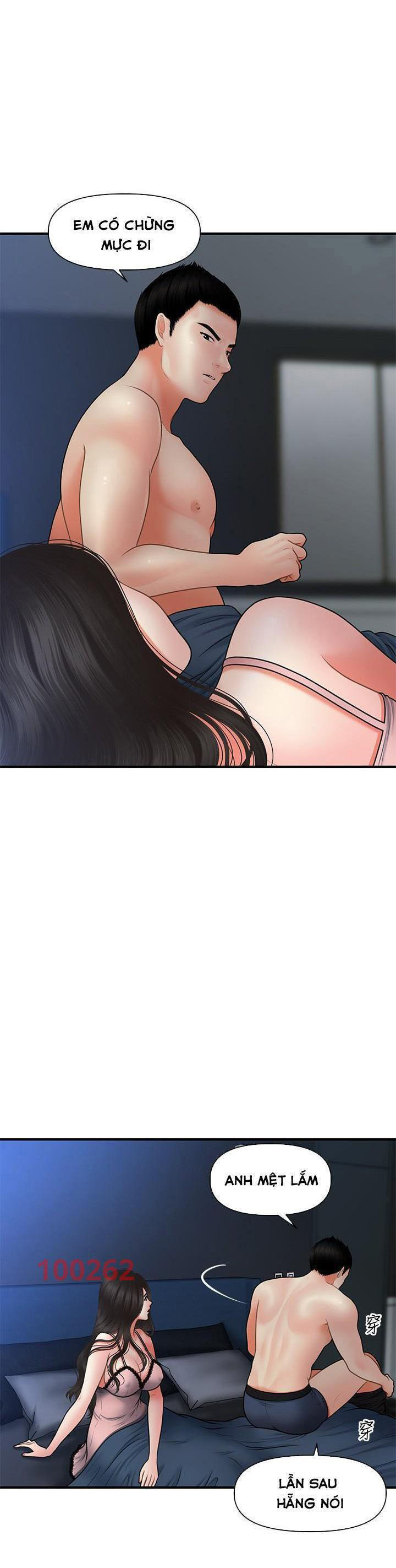 này anh đẹp trai chapter 71 32