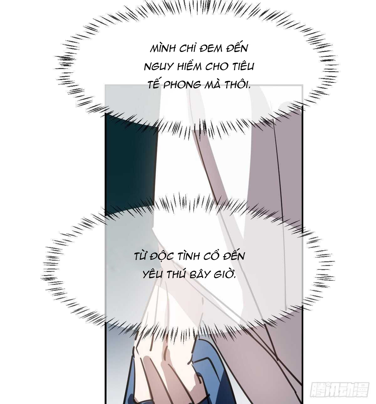 Bắt Lấy Ngao Ngao chapter 135 - Trang 72