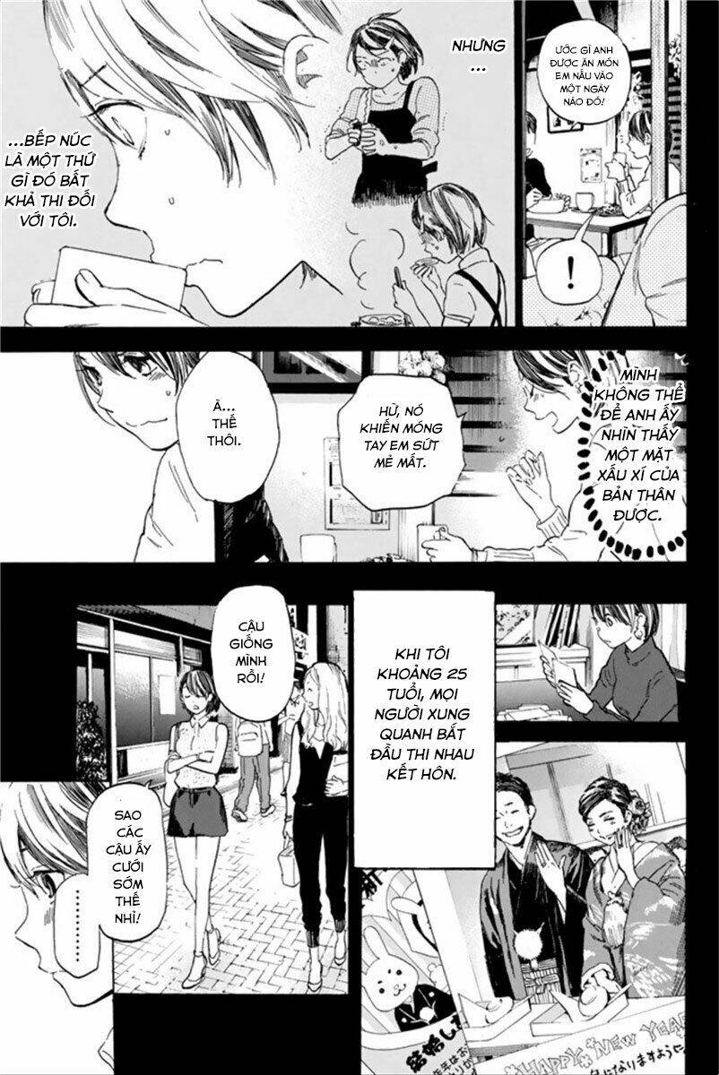 forget me not chapter 37 5