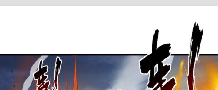 ẩn cư mười vạn năm, đời sau mời ta rời núi chapter 25 2