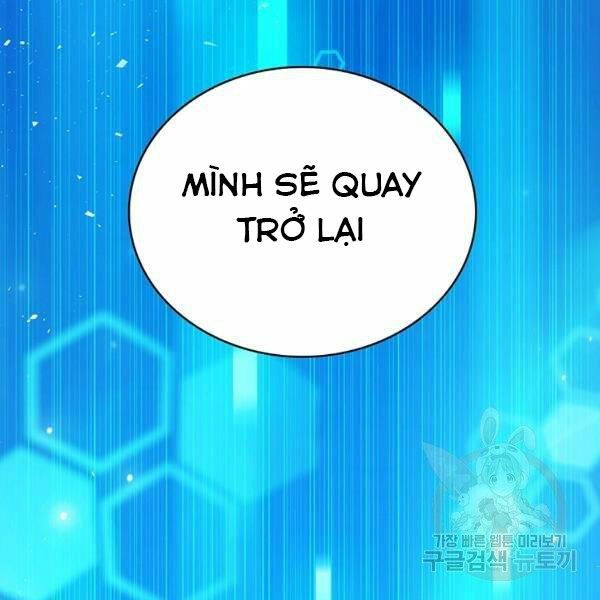 arcane sniper chapter 49 197