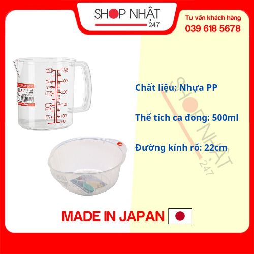 Combo giá vo gạo 22cm + ca đong chia vạch 500ml nội địa Nhật Bản