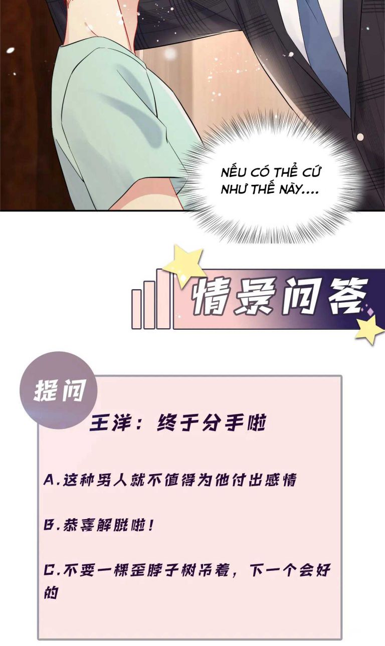 lại bị bạn trai cũ nhắm trúng rồi chapter 83 30