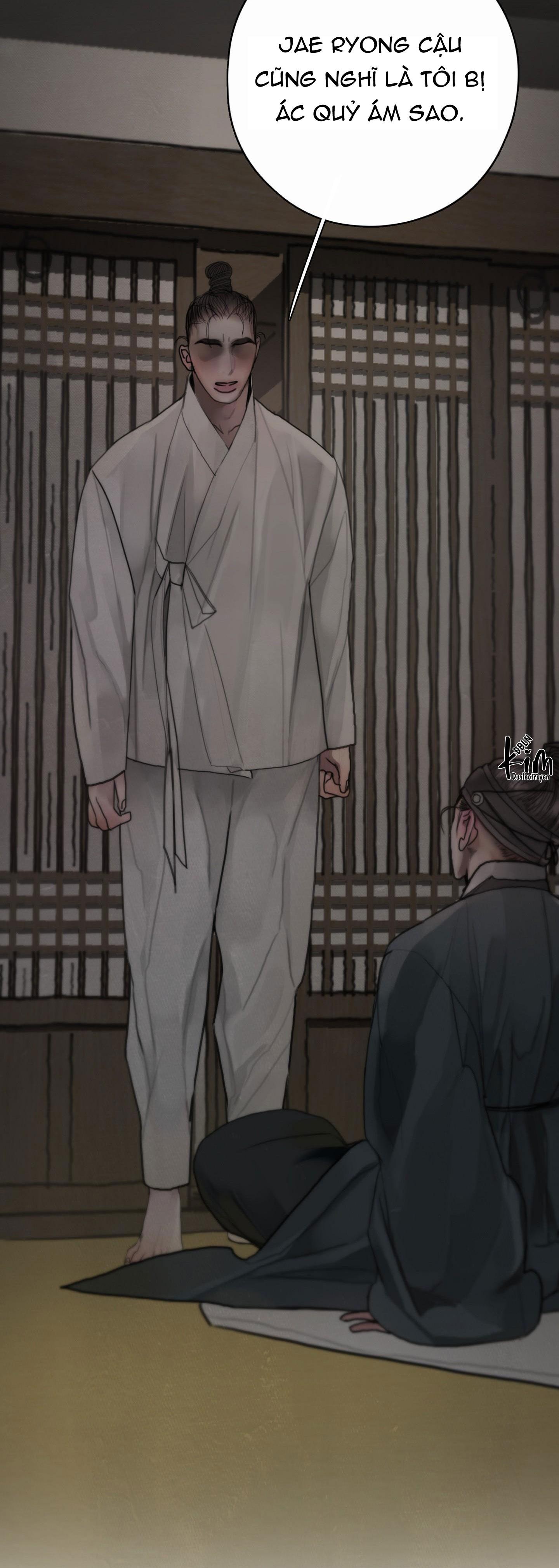 bl cổ trang - âu cổ ngắn nhà kim chapter 25.5 63