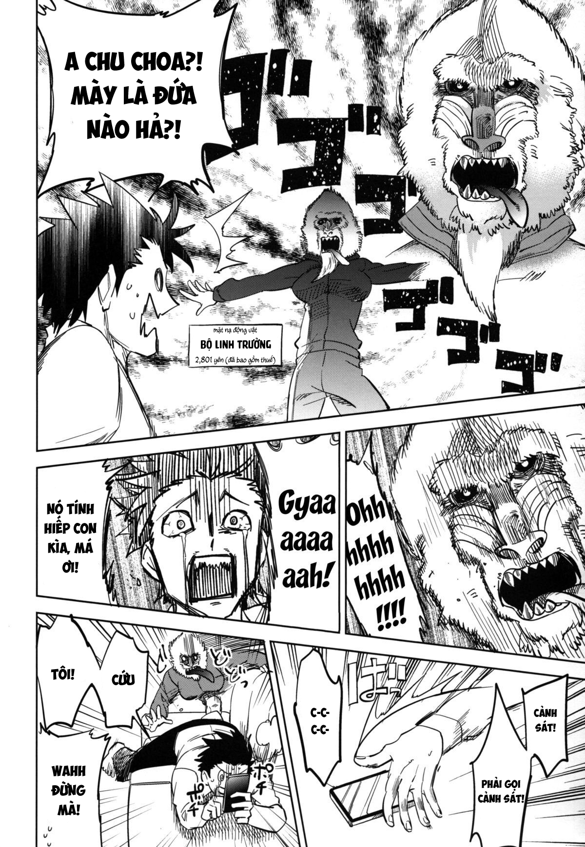 bên cạnh cửa sổ chapter 4.2 12