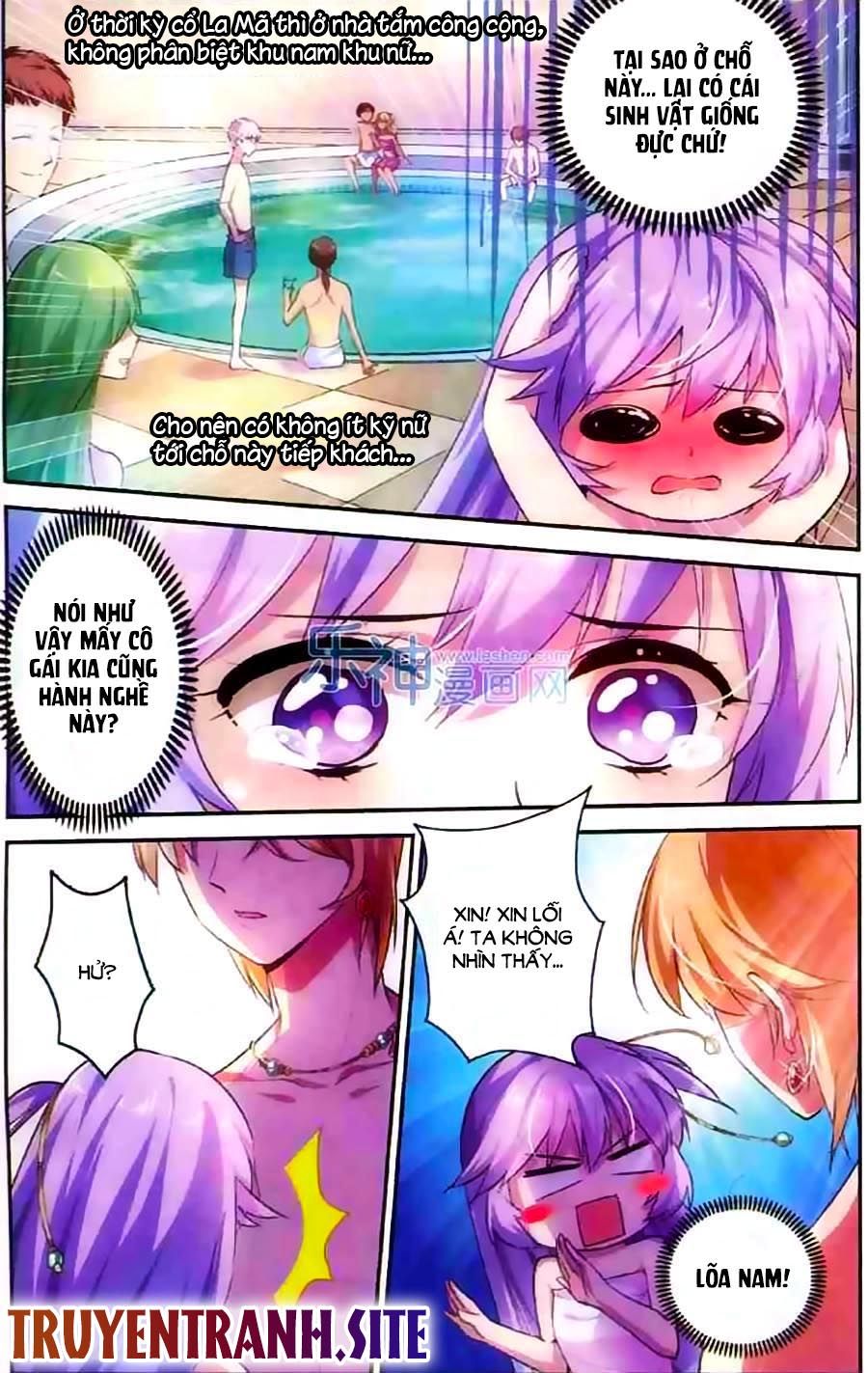 Lưu Niên Chuyển chapter 5.2 - Trang 5