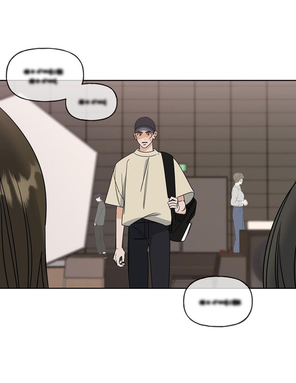 lệnh cứu rỗi chapter 3 70