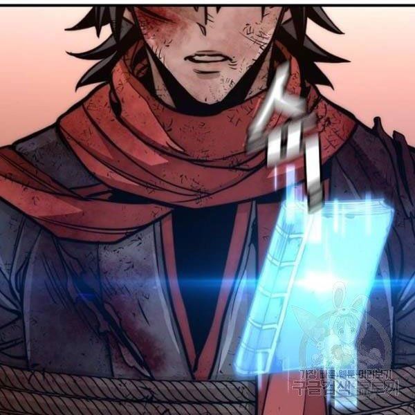 thiên ma phi thăng truyện chapter 34.5 174