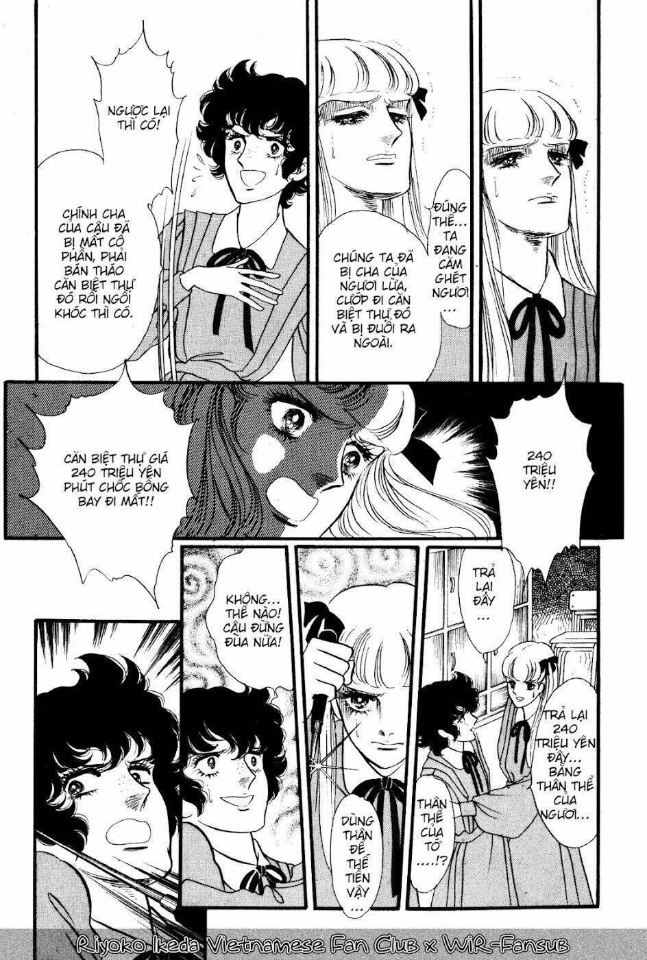 ayako chapter 2 21