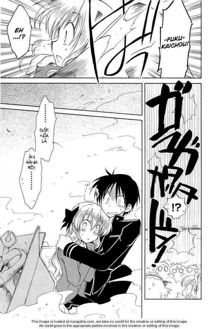 fortune arterials chapter 13 23