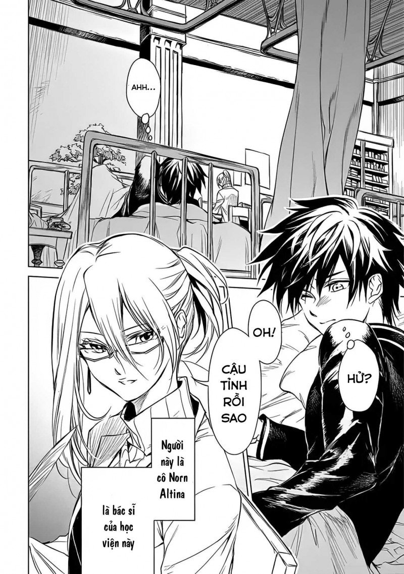 xiềng xích của rồng – trái tim trong tâm trí chapter 2 22