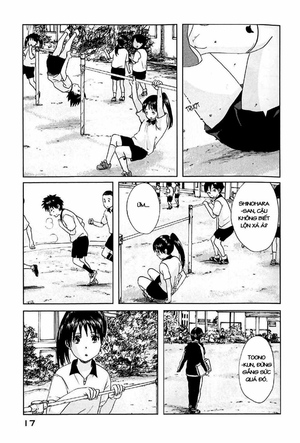 5 centimeters per second (5cm/s) chapter 1 21