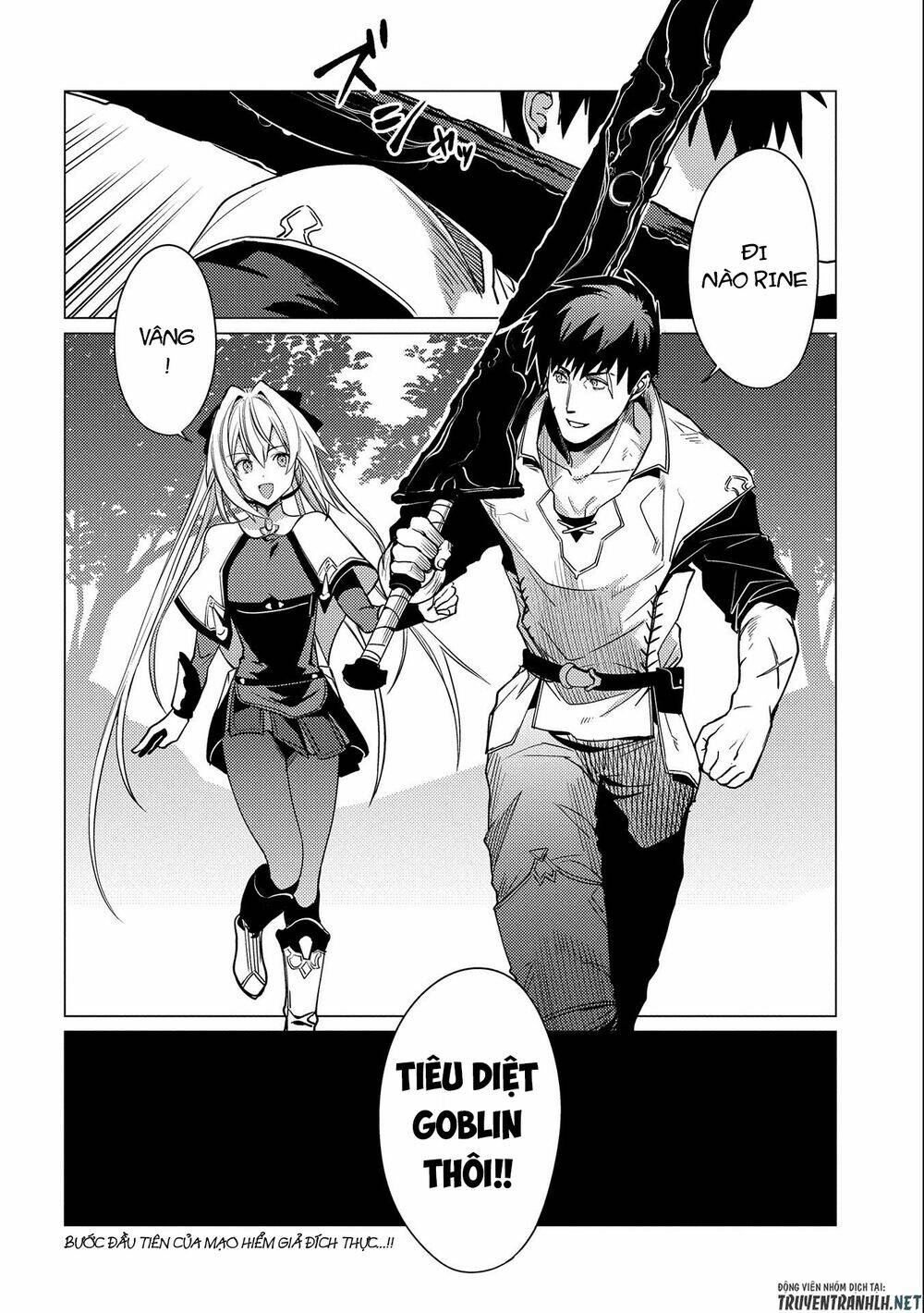 ore wa subete o “parry” suru: gyaku kanchigai no sekai saikyou wa boukensha ni naritai chapter 4 36