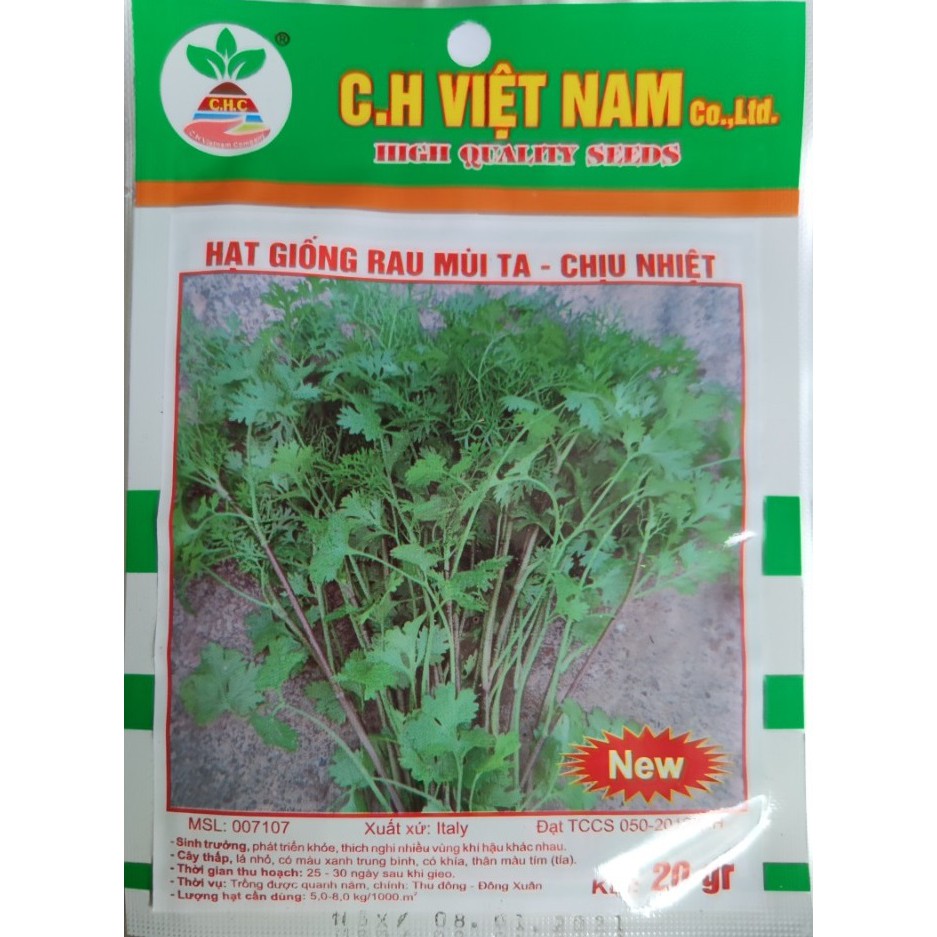 Hạt giống mùi tía  50gr
