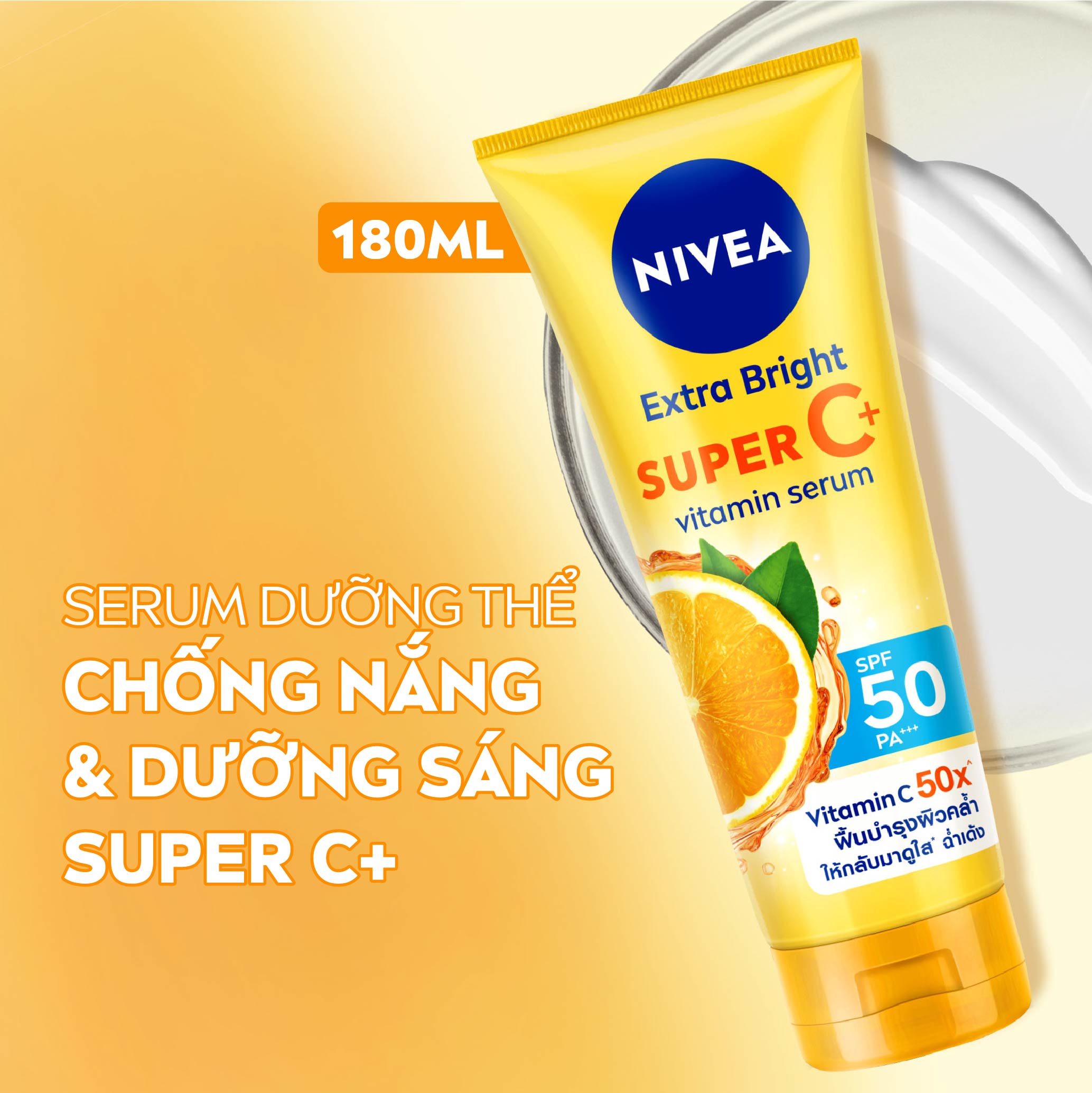 Bộ 2 Tinh Chất Dưỡng Thể NIVEA Vitamin Sáng Da: Vitamin Super C+ và 10X Super Vitamins &amp; Skin Foods (170 ml) - 93830+99193