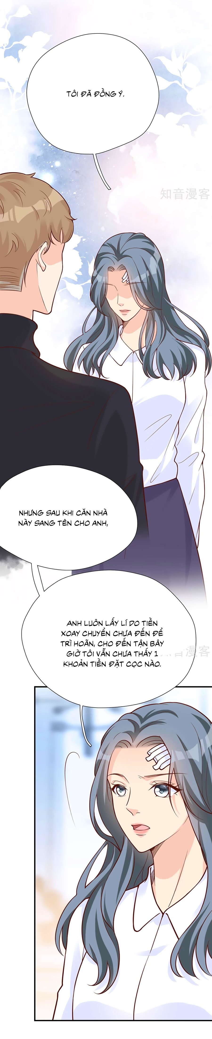 take me out chapter 44 2