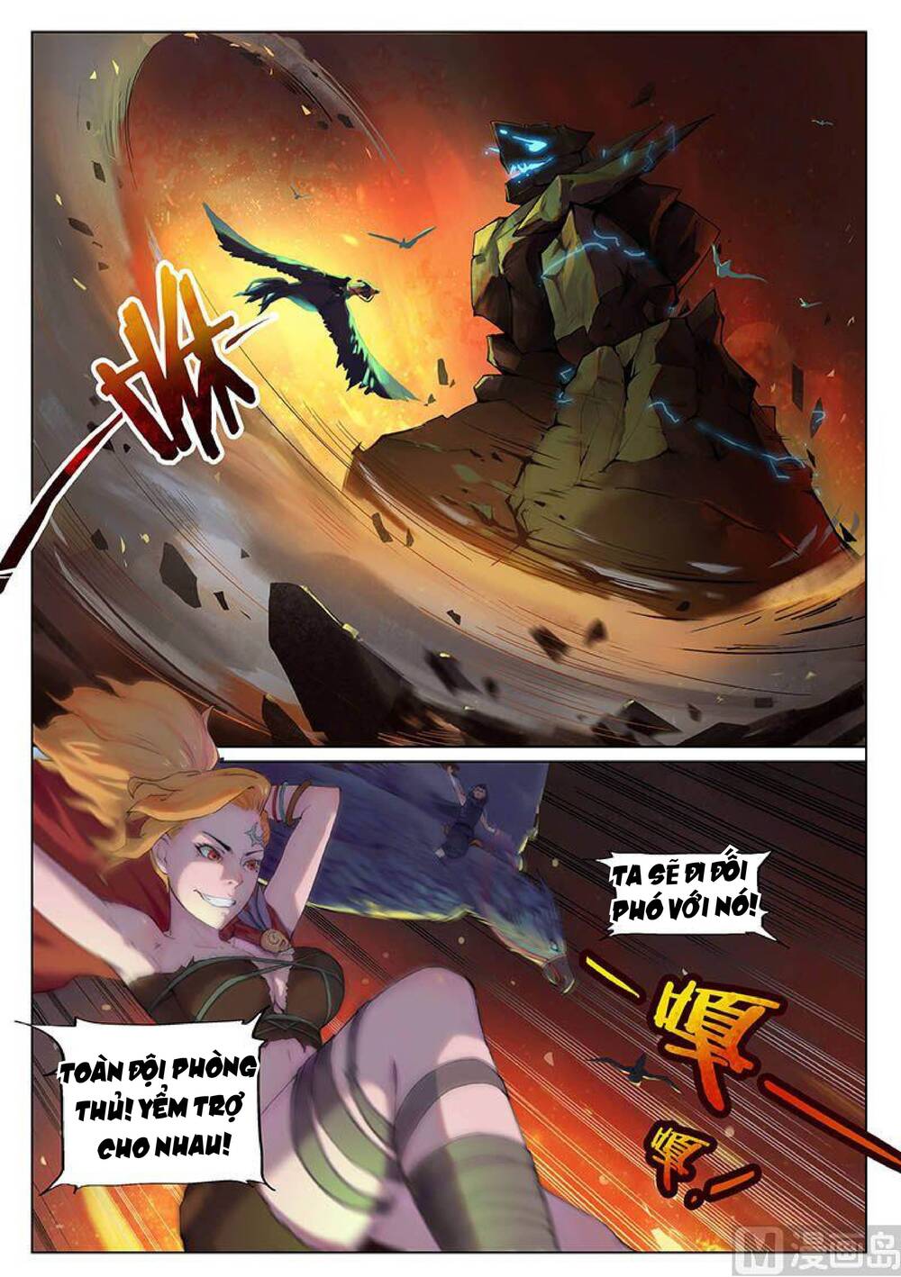 yêu túc sơn chapter 21 7