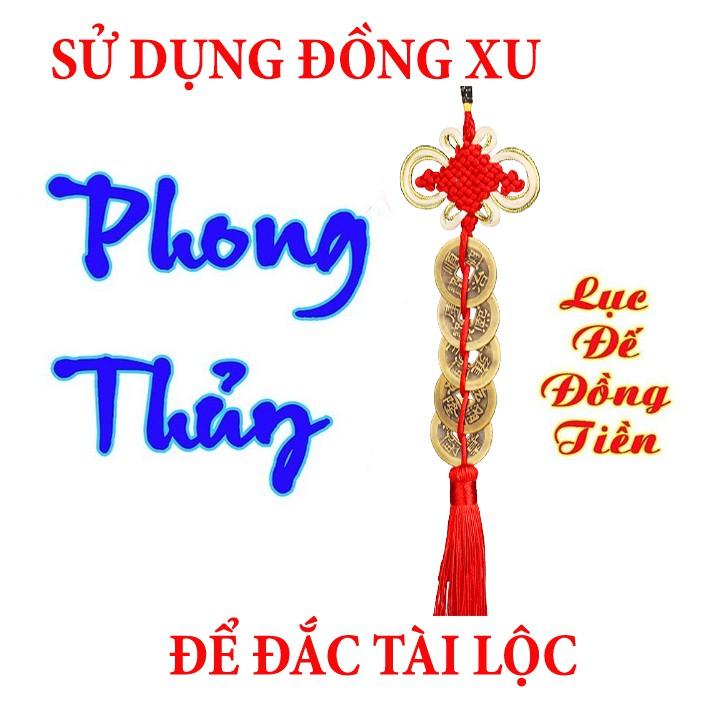 Dây Đồng Xu Ngũ Đế Chuỗi Đồng Tiền May Mắn, Treo Xe Oto, Treo Trong Nhà