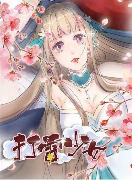 thiếu nữ sấm sét chapter 5 1