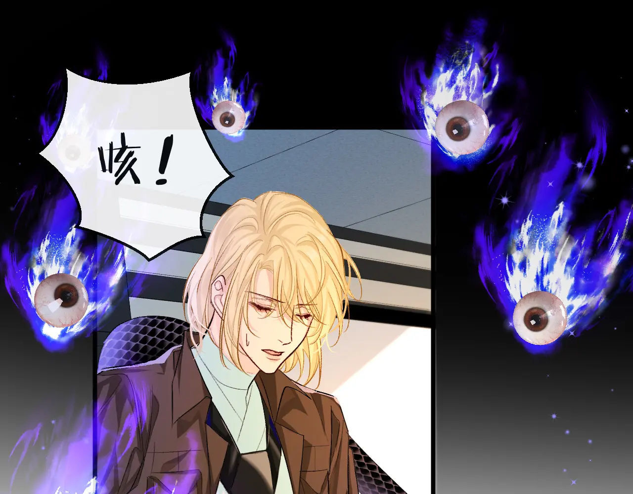 nhân ngư sa ngã chapter 18.2 6