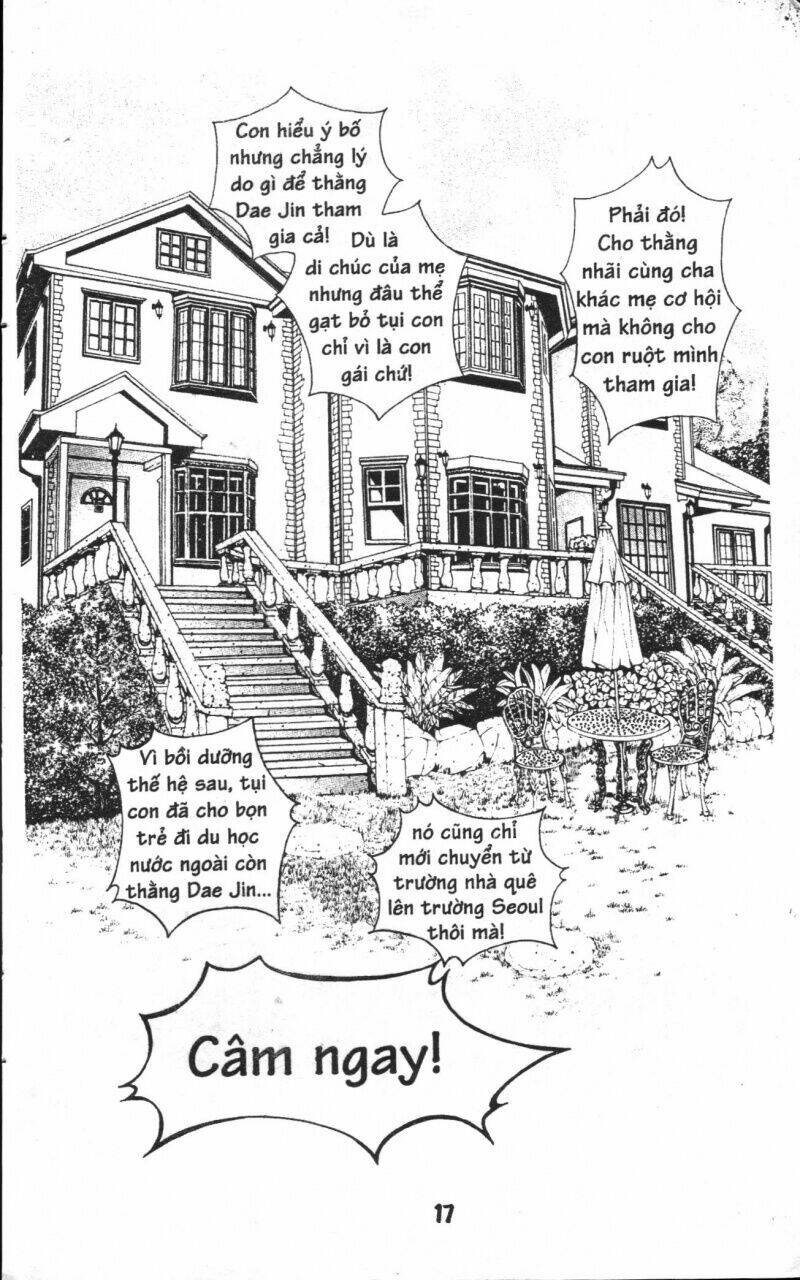 ruby doll chapter 1 16