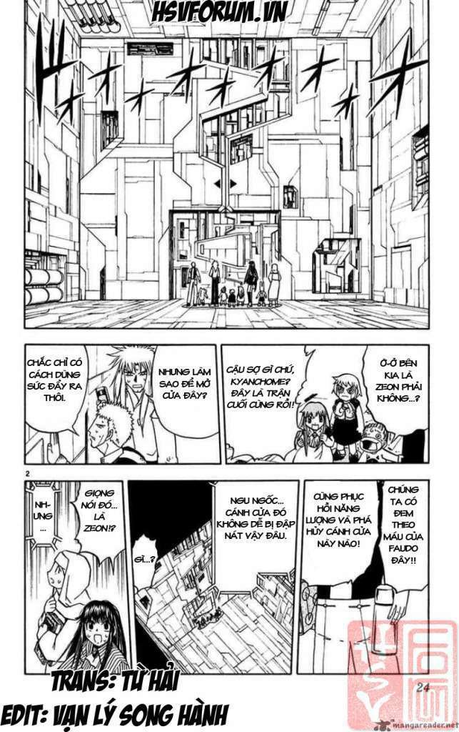 konjiki no gash!! chapter 245 3