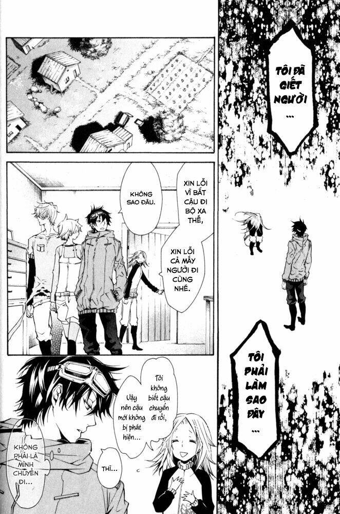 karneval chapter 12 16