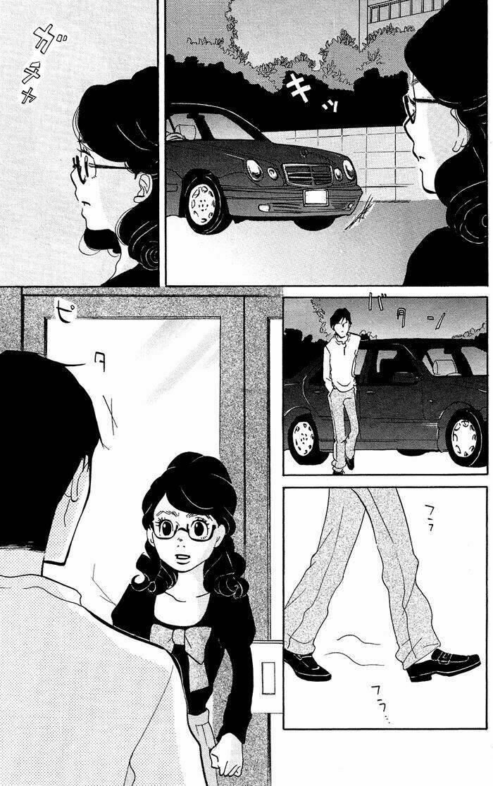 kuragehime (công chúa sứa) chapter 11 27