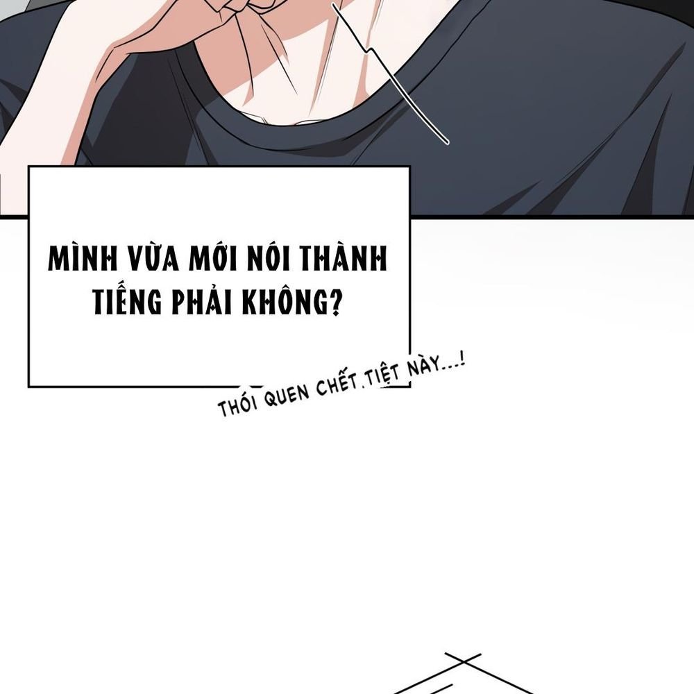 thành viên của hội là hàng xóm bên cạnh chapter 39 34