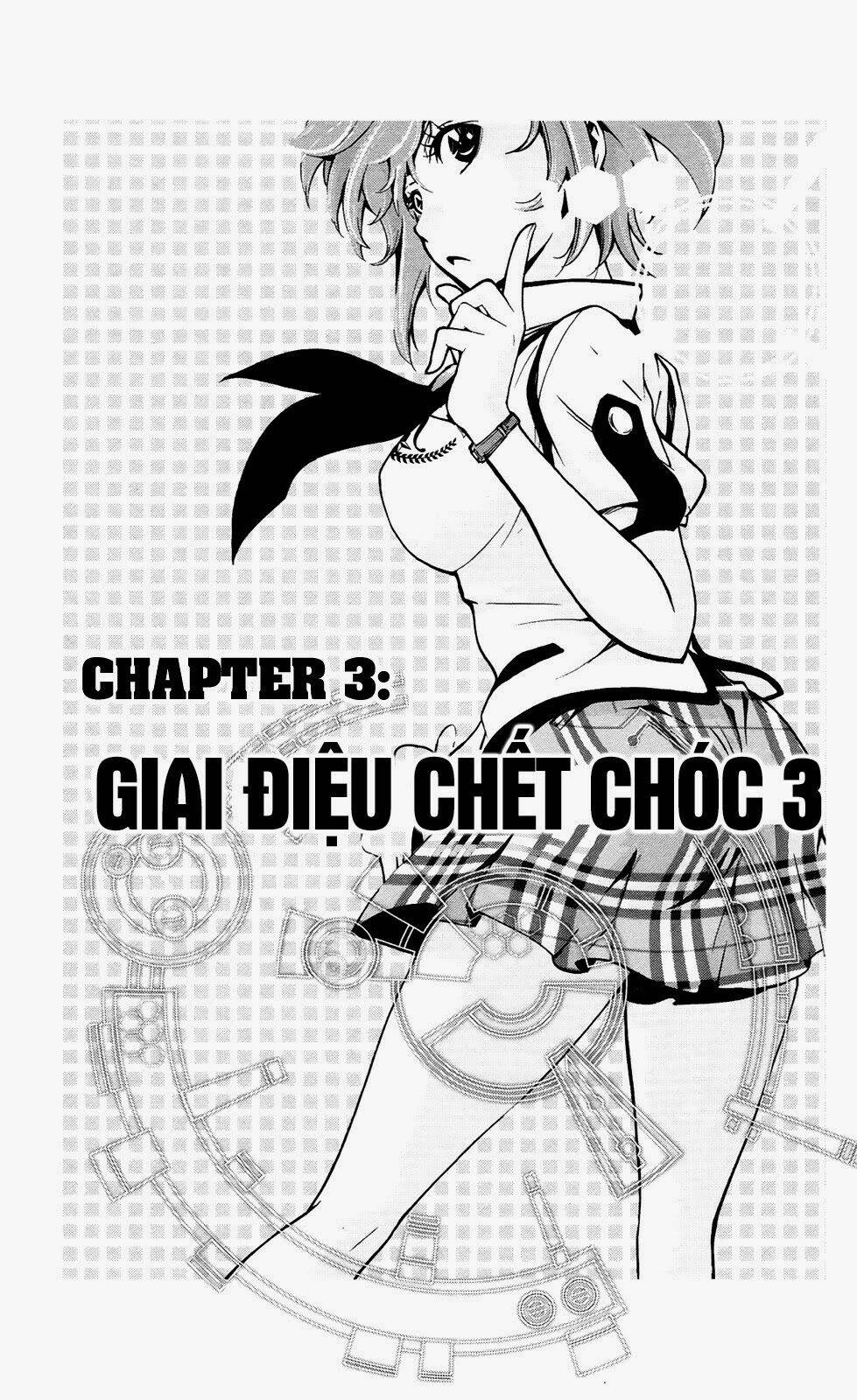 chousuinou kei - makafushigi jiken file chapter 3 2