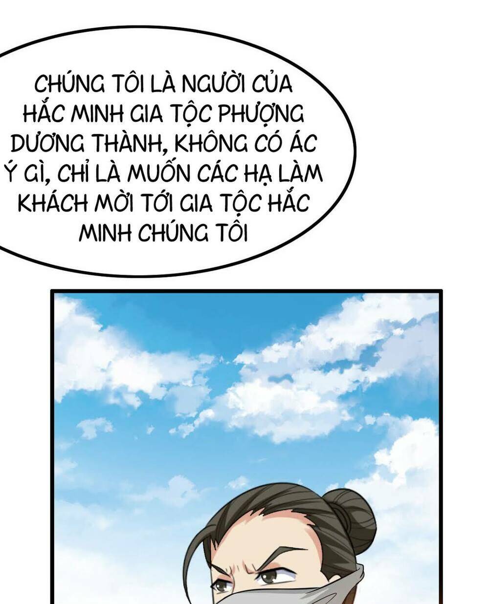 hỗn độn kiếm thần chapter 39 53