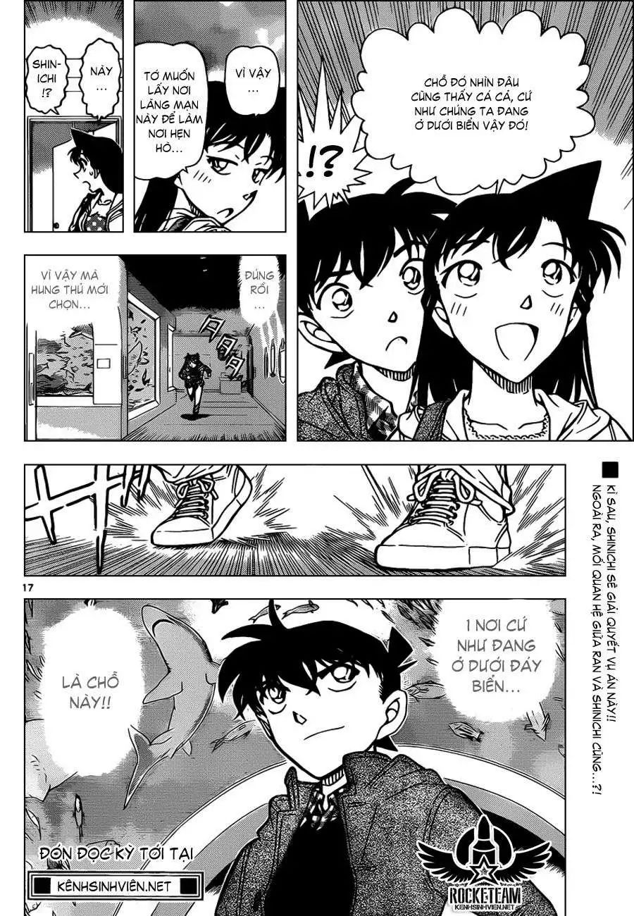 conan chapter 883 16