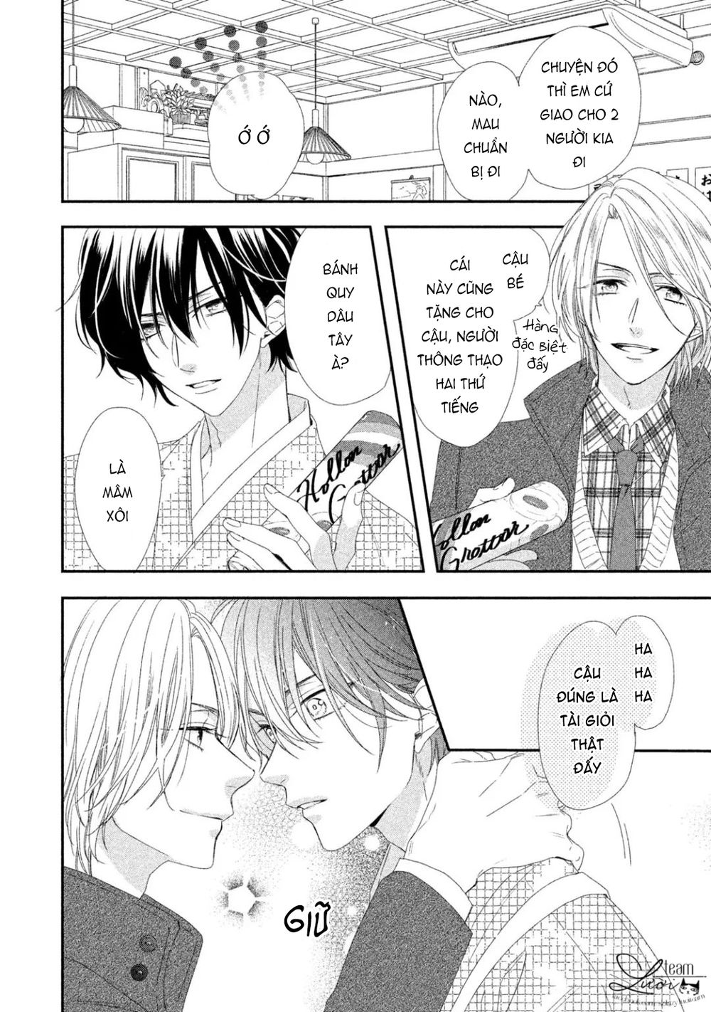 sakurairo kissholic chapter 7 22