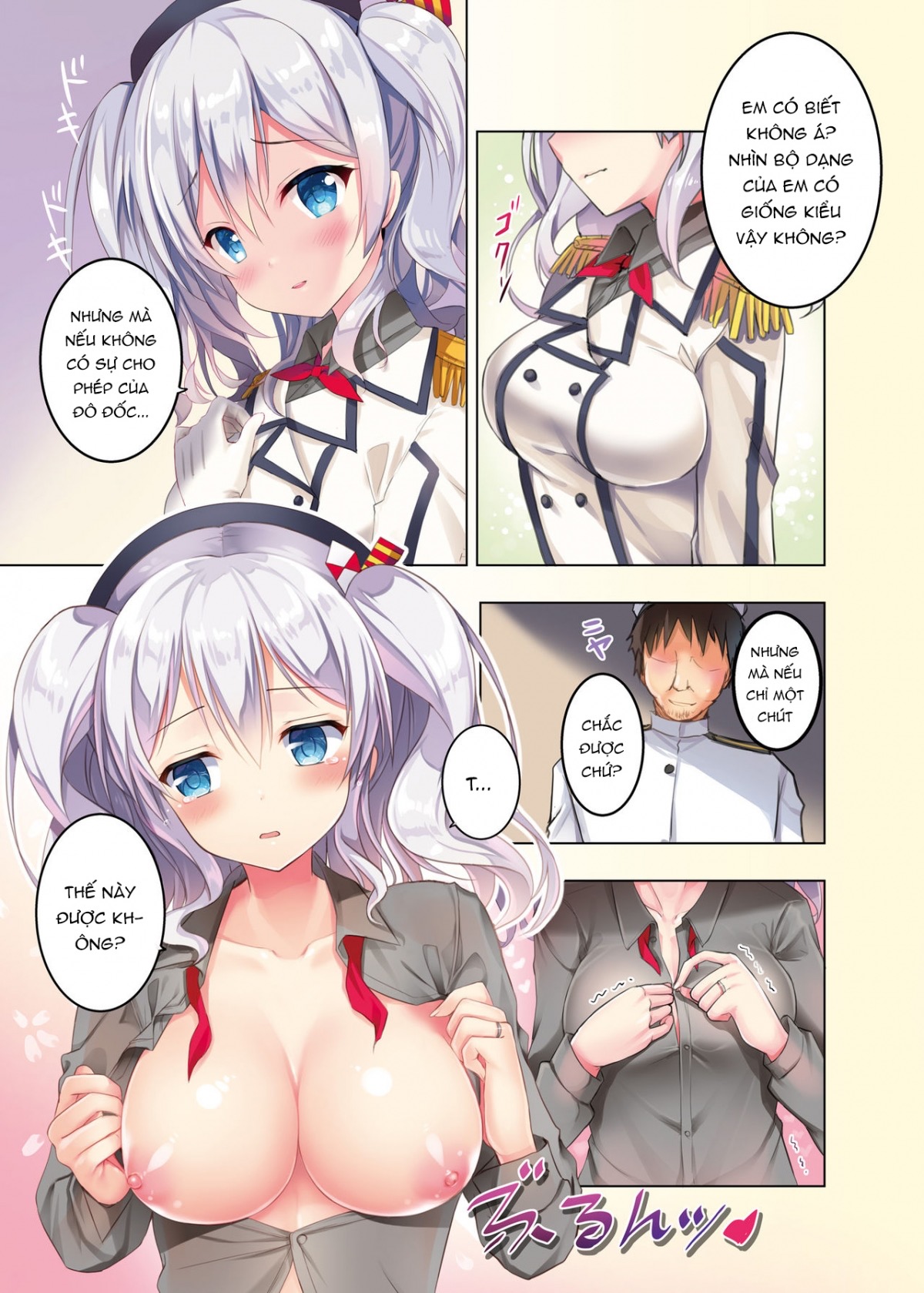 Teitoku-san Gomennasai chapter 1 - Trang 6