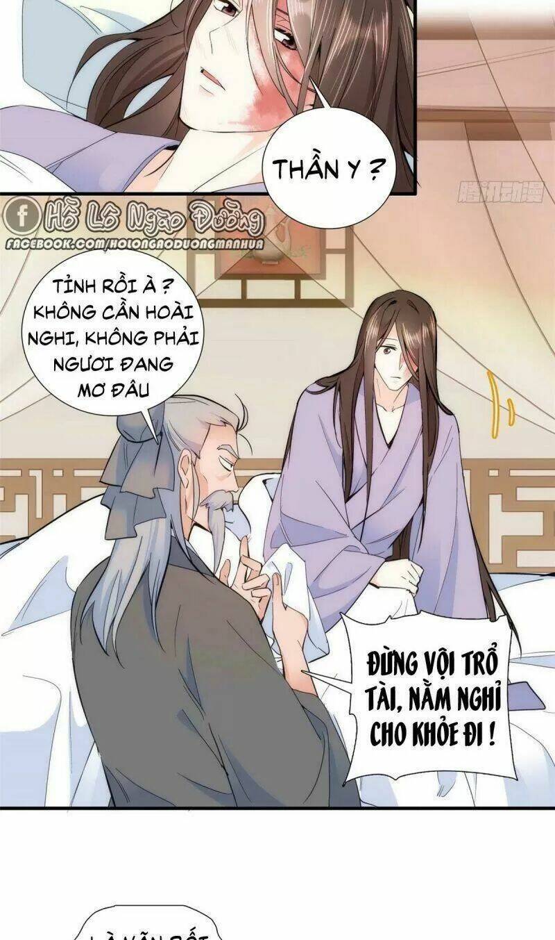 thiều quang mạn chapter 67 4