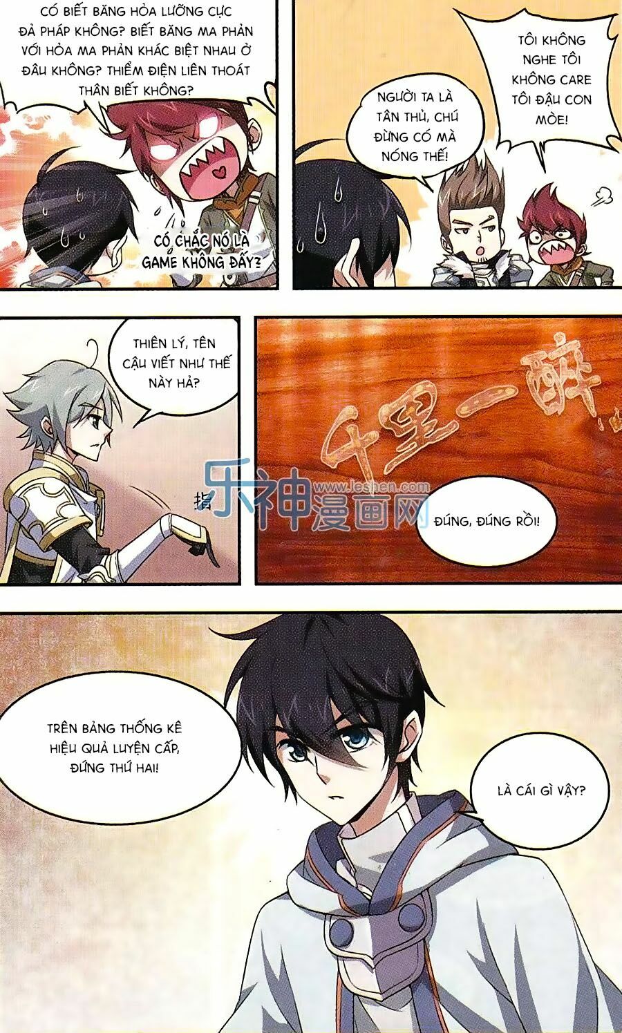 võng du chi cận chiến pháp sư chapter 6 13