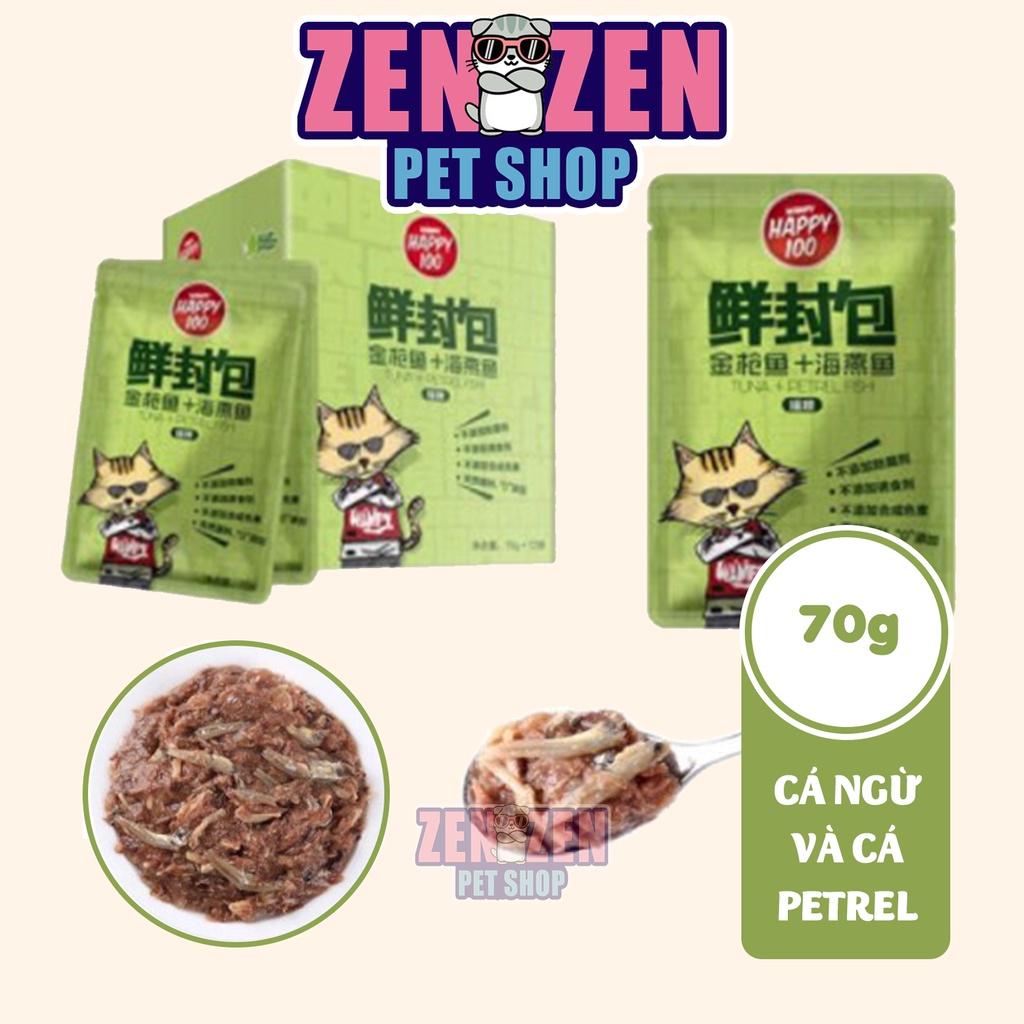 Pate Wanpy Happy 100 cho mèo - 6 vị - gói 70g