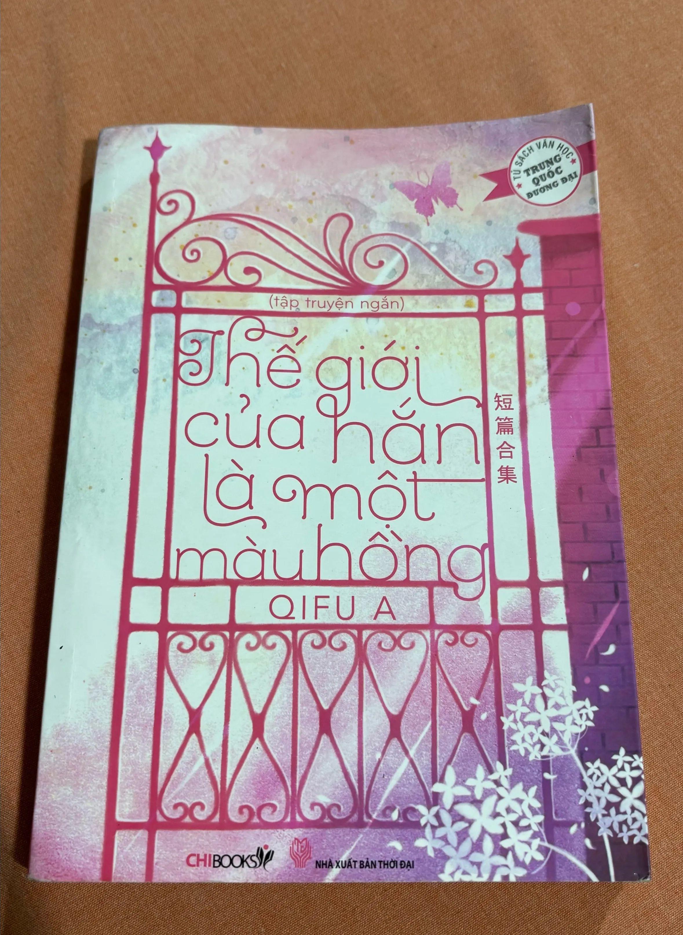 Thế giới của hắn là một màu hồng