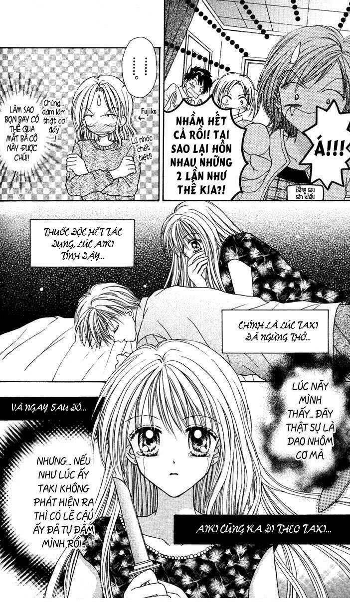 max lovely chapter 19 25