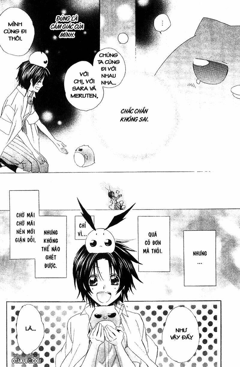 high & high chapter 10 32