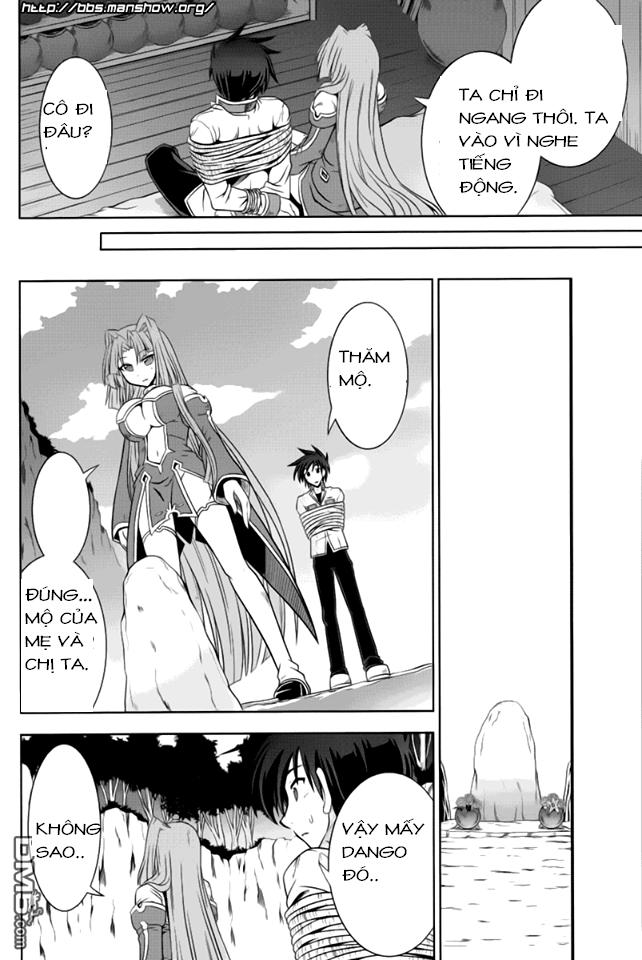 shin koihime musou: moeshouden - otome mankan zenseki chapter 13 29