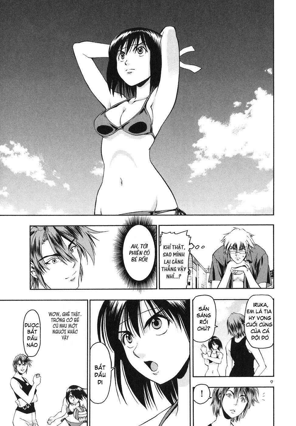 beach stars chapter 5 13