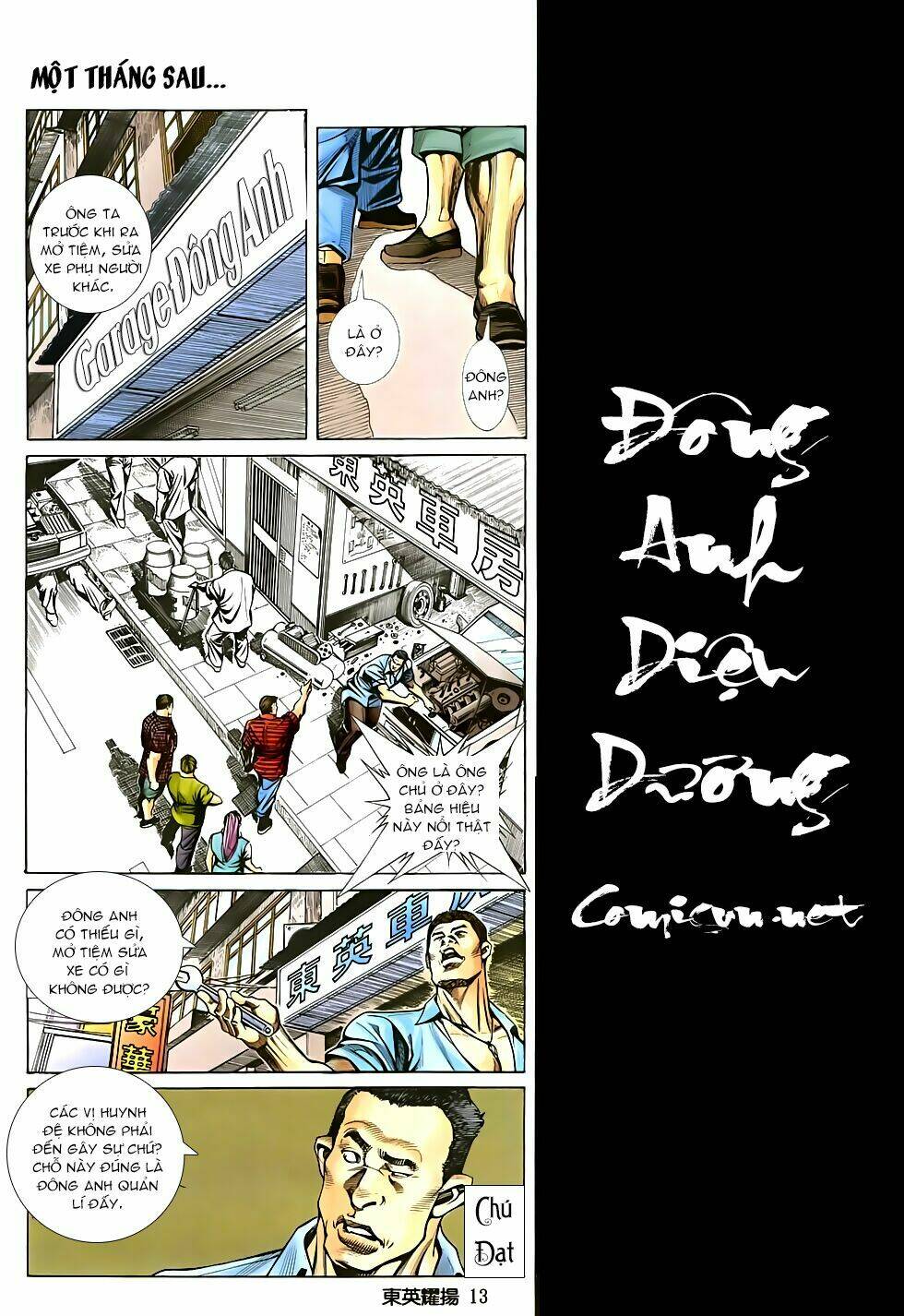 đông anh diệu dương chapter 0 10