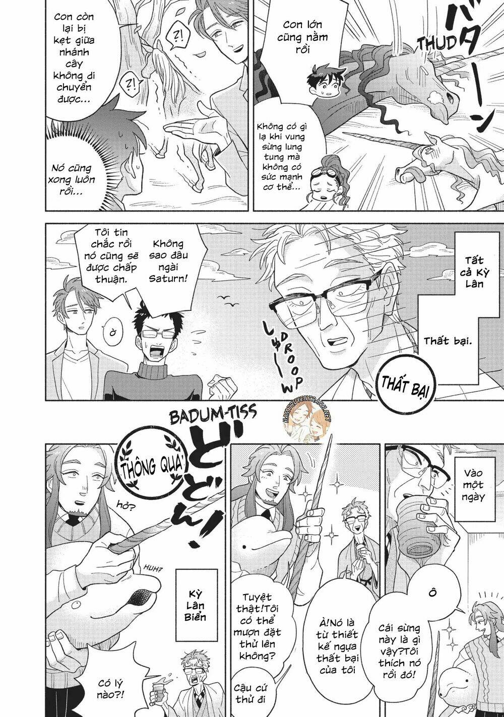 heaven's design team chapter 5 18